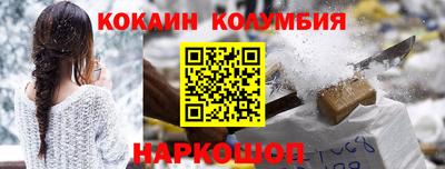 spice Заволжье