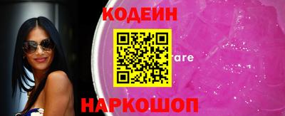 кокс Жуковский