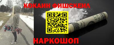 spice Заволжье