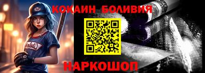 spice Заволжье