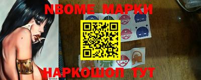 кокс Жуковский
