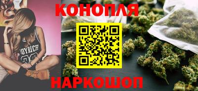 метамфетамин Заводоуковск