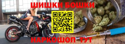 spice Заволжье