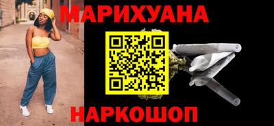 метамфетамин Заводоуковск