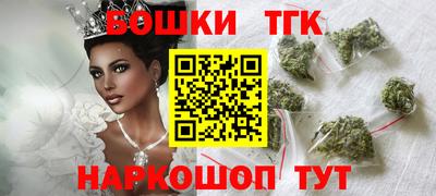 spice Заволжье