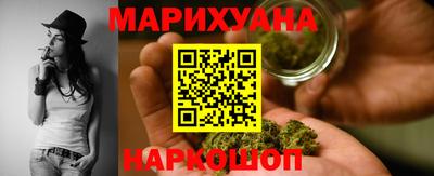 spice Заволжье