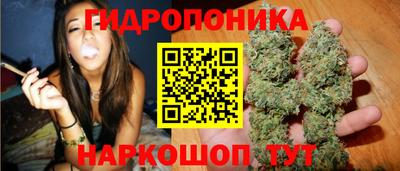 кокс Жуковский