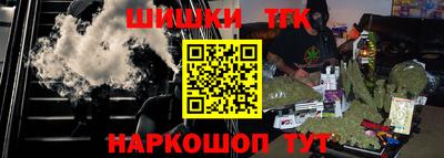 кокс Жуковский