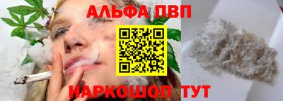 spice Заволжье