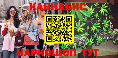 spice Заволжье