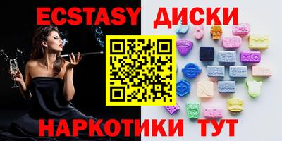 кокс Жуковский