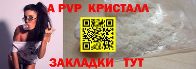 кокс Жуковский