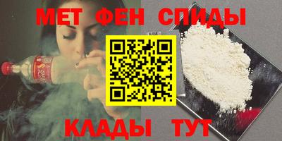 spice Заволжье