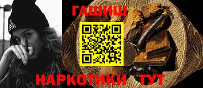 кокс Жуковский